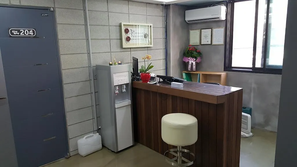 Kingkong Guesthouse Busan