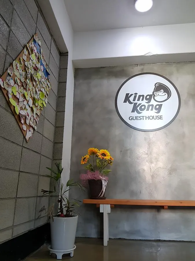 Kingkong Guesthouse Busan Guest house