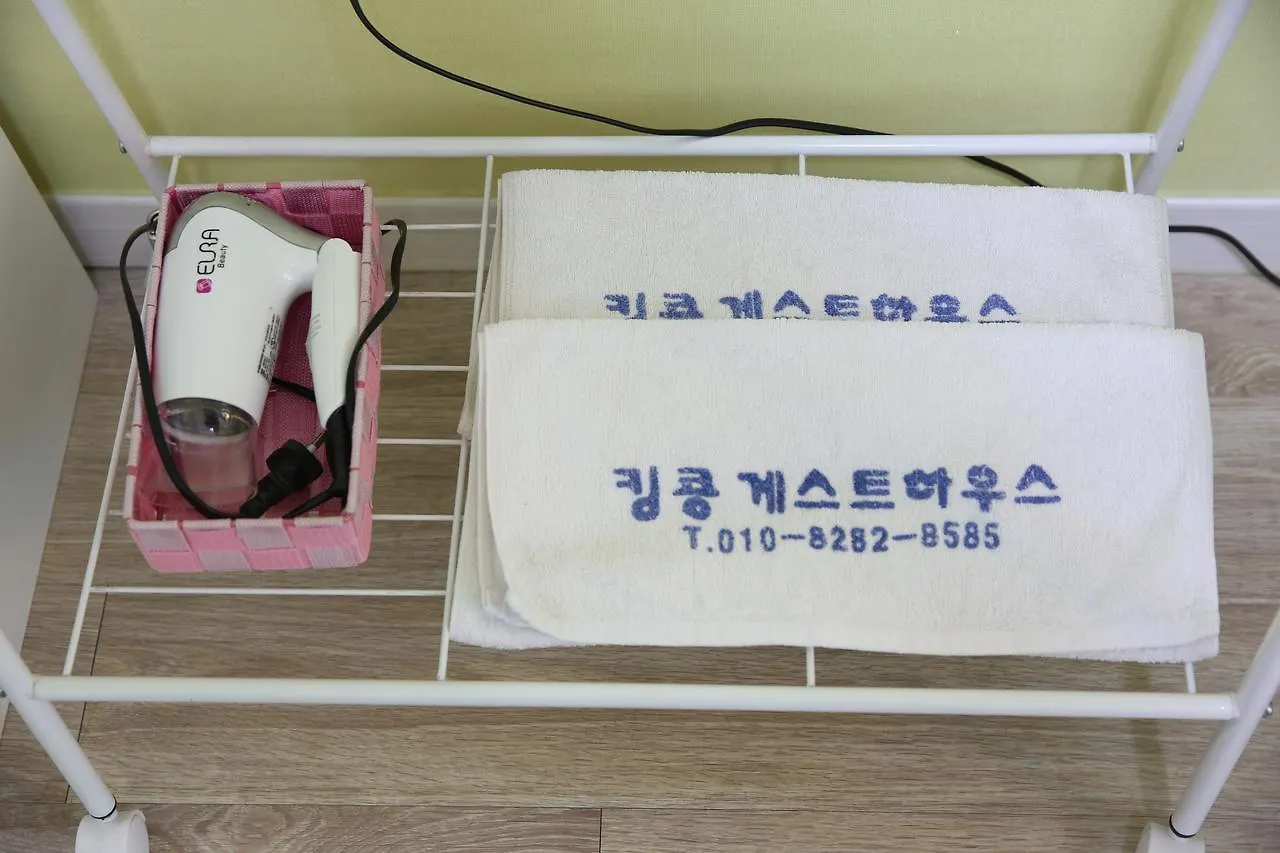 Kingkong Guesthouse Busan