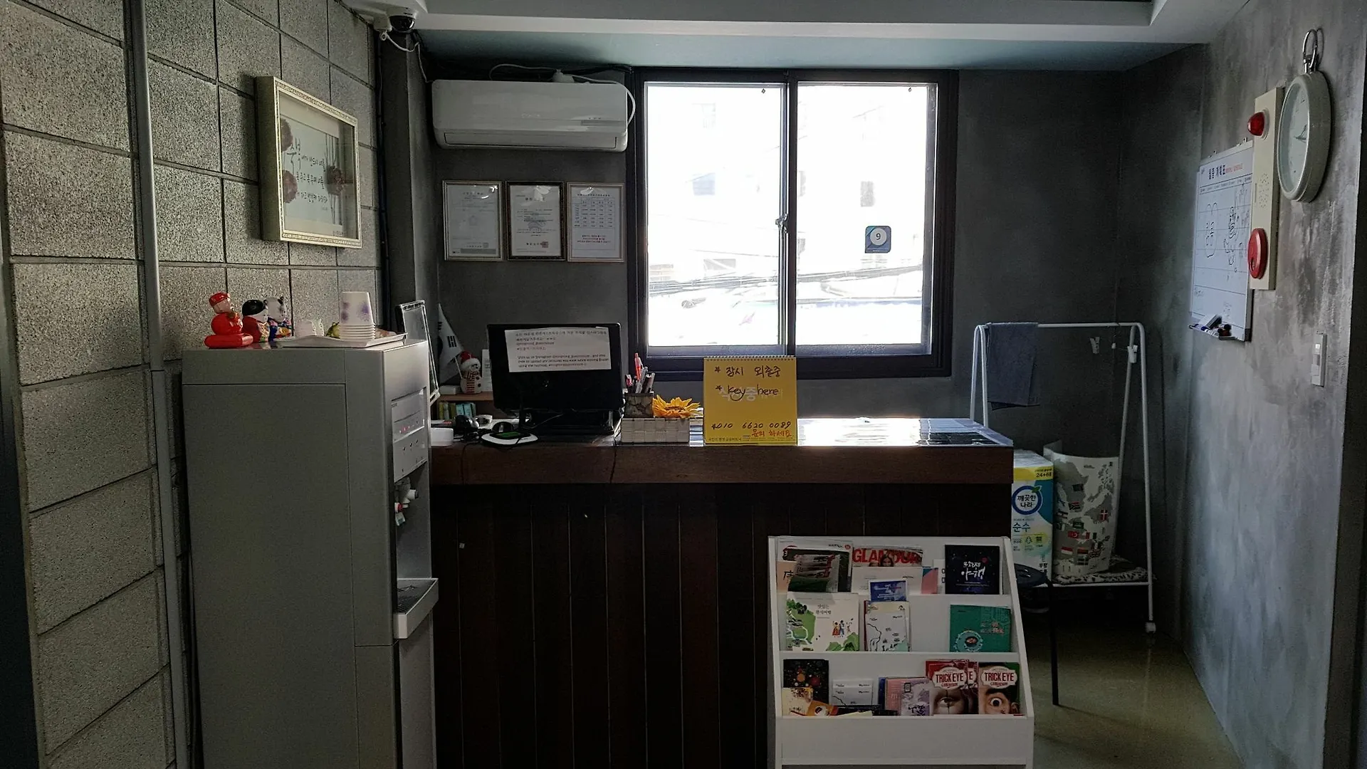Guest house Kingkong Guesthouse Busan