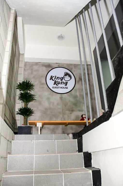 Guest house Kingkong Guesthouse Busan